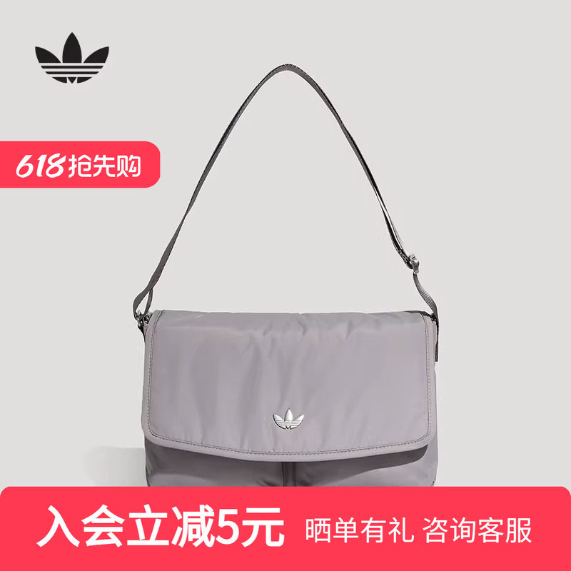 adidas阿迪达斯三叶草男女可调节肩带运动单肩斜挎包邮差包KT