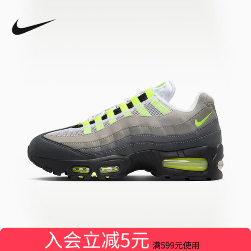 NIKE耐女鞋Air Max 95 OG Big Bubble灰绿色复古老爹鞋IO9926-001