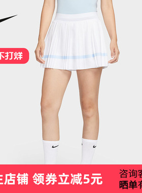 耐克ACE DRI-FIT 女短裙速干褶裥网球半身裙郑钦文同款IO0484-100