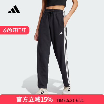 adidas阿迪达斯新款女子长裤休闲运动直筒三条纹针织长裤 JW7182