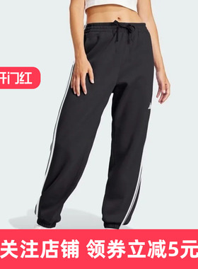 adidas阿迪达斯春季女子W 3S FT CF PT休闲运动裤针织长裤 JD5302