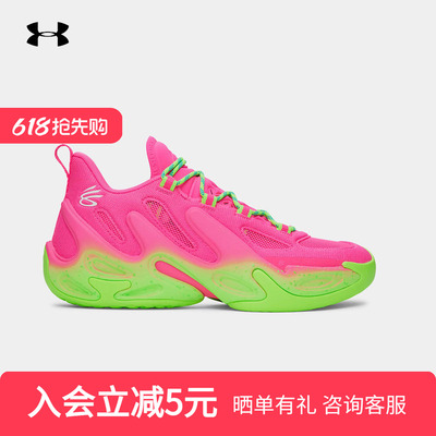 安德玛（UNDERARMOUR）（新品）2026S/S中性篮球鞋 6015002-694