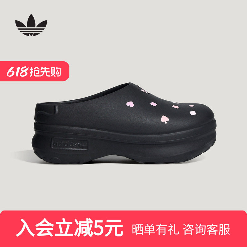 adidas阿迪达斯三叶草2026夏女迪士尼联名款趣味凉鞋穆勒鞋