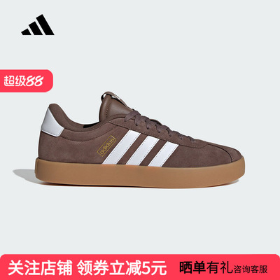 adidas阿迪达斯T头鞋女VL COURT 3.0运动休闲板鞋德训鞋JP7536