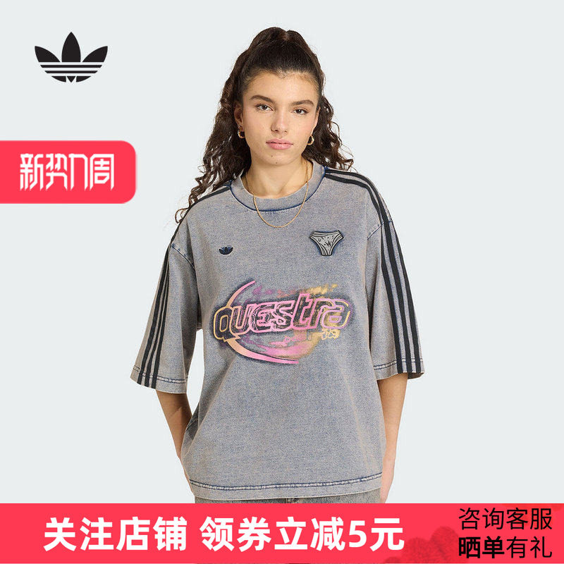 adidas阿迪达斯三叶草棉质牛仔布运动上衣2026夏女短袖T恤
