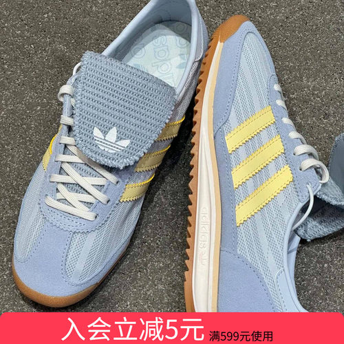 adidas阿迪达斯三叶草SL 72 OG LT经典薄底运动鞋夏女 KZ6948