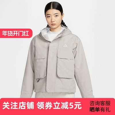 NIKE耐克ACG棉服女STORM-FIT防风保暖夹克工装P棉外套FV7328-009