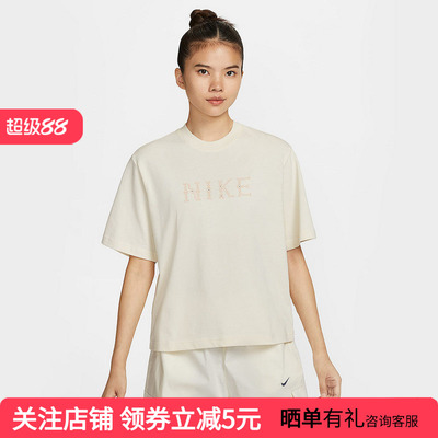 Nike耐克女子新款休闲针织印花透气宽松短袖运动T恤II0446-047