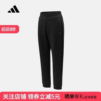 阿迪达斯adidas2026春针织长裤女子运动休闲长裤裤子KS2842