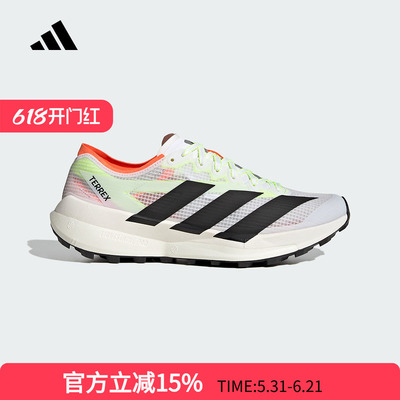 adidas阿迪达斯户外超轻缓震回弹大速飞星越野跑鞋女鞋 JS3536