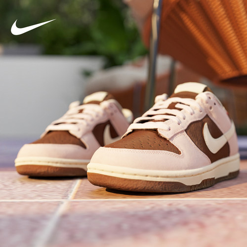 Nike耐克女鞋DUNK粉棕色轻便运动鞋胶底低帮复古板鞋HM0987-200