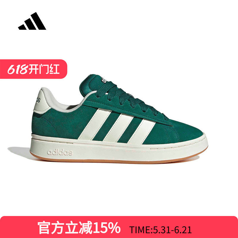 adidas阿迪达斯2026春中性绿色三条纹经典网球运动休闲板鞋JP8734