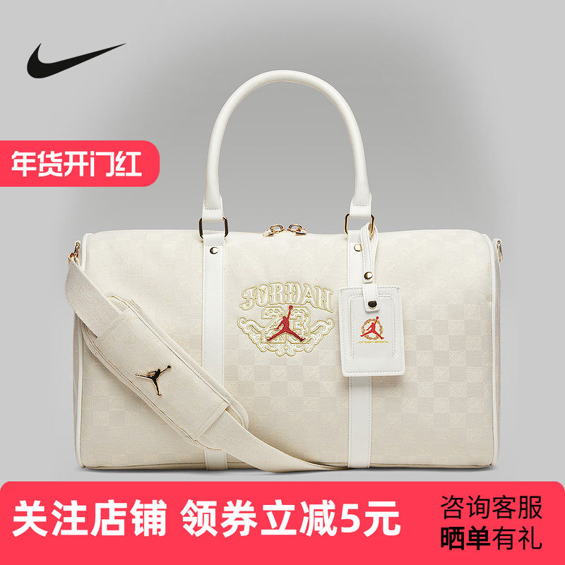 NIKE耐克男女拎包马年新年系列提花数字图案时尚行李包IV474