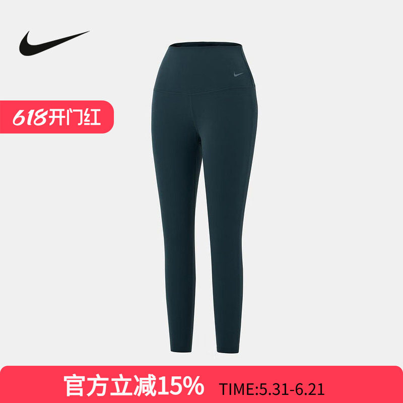 Nike耐克ZENVY放空系列女子低强度速干高腰九分紧身裤DQ6016-391