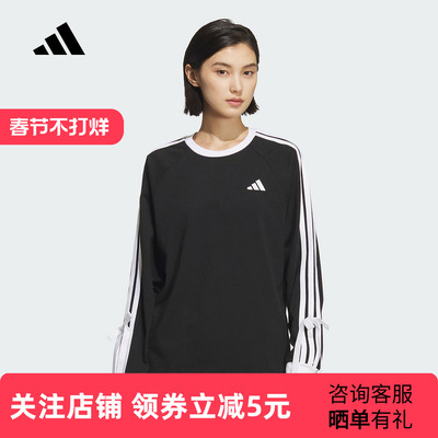 adidas阿迪达斯 女款秋新款修身休闲上衣长袖T恤 KG3858