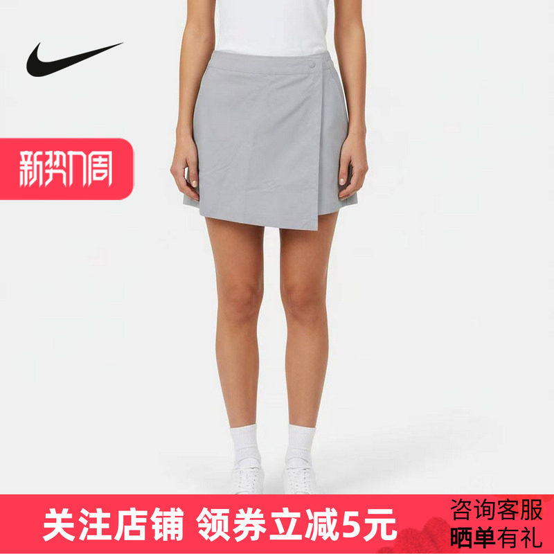 NIKE耐克2026夏季新款女子运动休闲A字半身裙短裤裙裤 IR