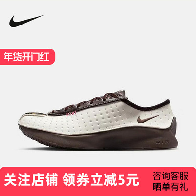 耐克女鞋AIR SUPERFLY马年限定CNY复古通勤低帮休闲鞋IQ1147-122