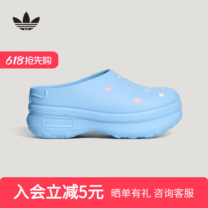 adidas阿迪达斯三叶草2026夏女迪士尼联名款趣味凉鞋穆勒鞋