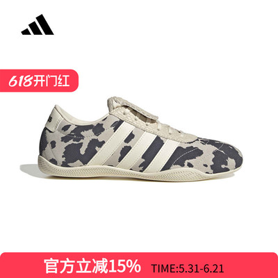 adidas阿迪达斯女GRAND COURT LO复古时尚运动板鞋休闲鞋 KI2774