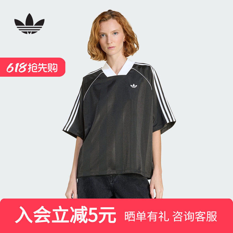 adidas阿迪达斯三叶草半袖夏女V领足球风三条纹提花短袖T恤K