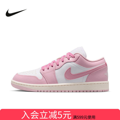 耐克女鞋Air Jordan 1刺绣低帮运动板鞋休闲复古球鞋 DC0774-607