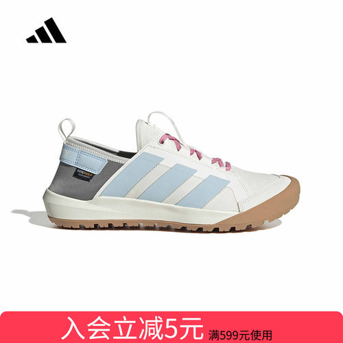 阿迪达斯 （adidas）（新品）2026秋中性户外鞋 KZ7681