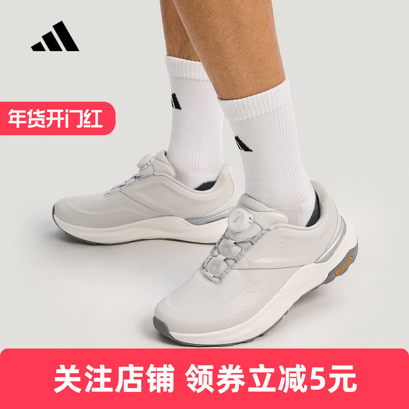 adidas阿迪达斯2026春女轻云系列旋转按钮通勤休闲鞋 KK1885,运动鞋new,运动休闲鞋,淘宝优惠券,粉丝福利购,淘宝优惠卷