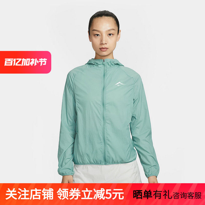 NIKE耐克女外套春秋新款轻薄速干透气梭织连帽运动夹克HJ2251-017