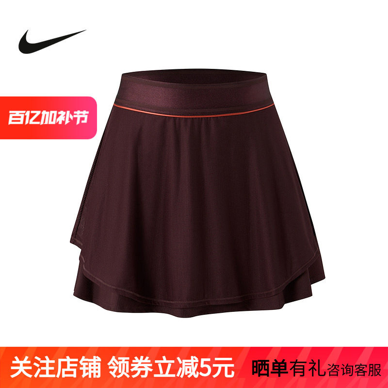 Nike耐克女子秋新款网球健身速干透气二合一运动半身裙HJ8985-652