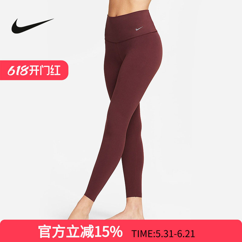 Nike耐克紧身长裤女裤瑜伽春新款小标健身时尚运动长裤DQ6016-652