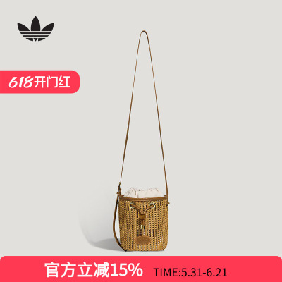 阿迪达斯三叶草CROCHET CBD 田园风休闲单肩包女款小拎包 LE9845