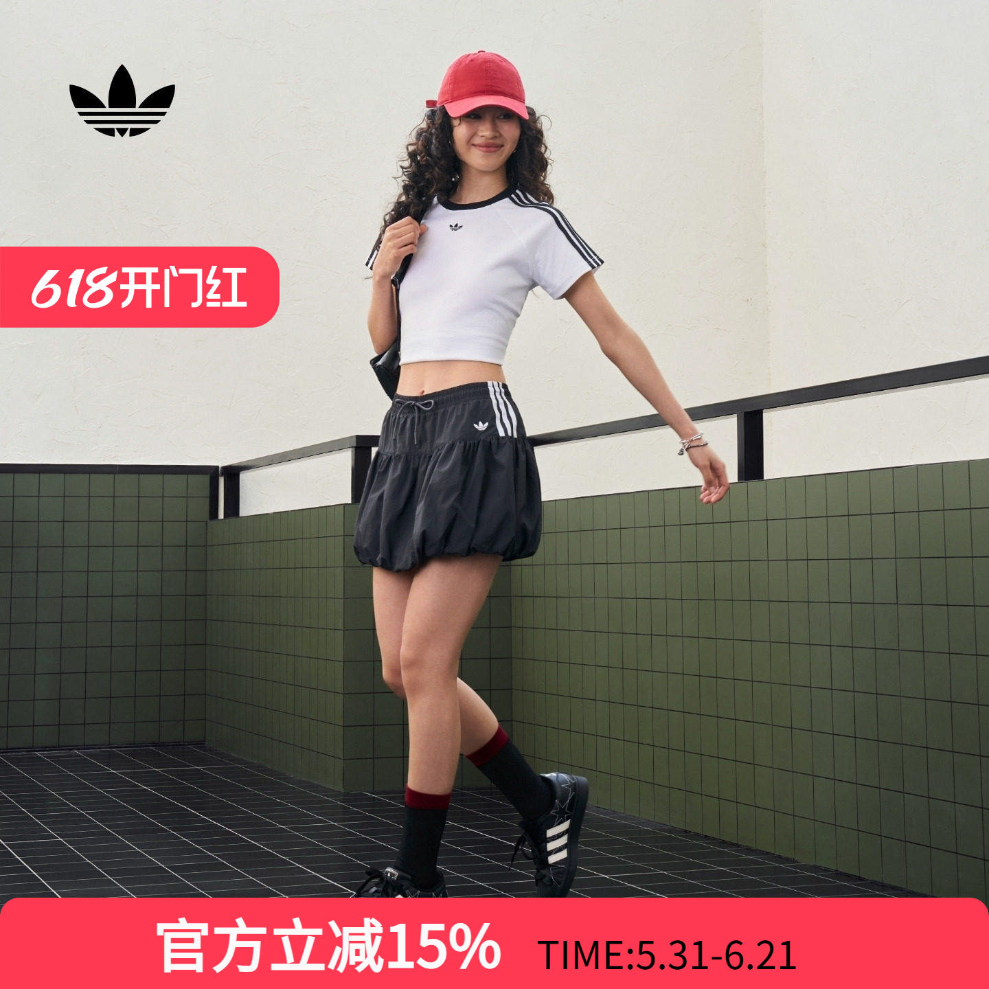 adidas阿迪达斯三叶草2026夏女休闲运动短裙泡泡裙半身裙 KU4773