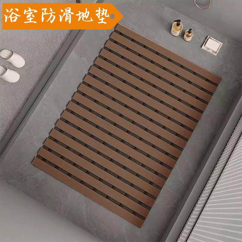 浴室防滑垫环保防滑板免拼接专用可裁剪卫生间淋浴洗澡浴室垫地垫