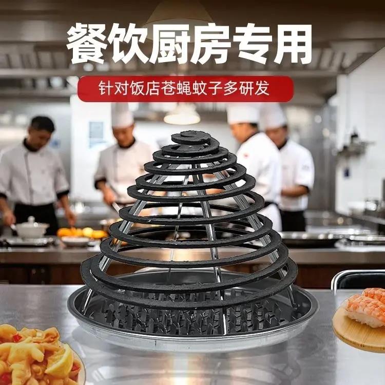 【升级超长】三合一强效蚊香汽车内饰饭店后厨酒店档口野外用品YL