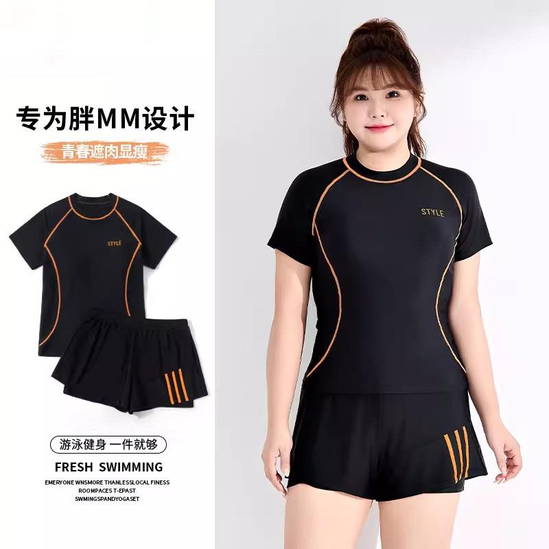 德国品质泳衣女两件式大尺码微胖遮肉显瘦泡温泉泳装遮肚游泳馆游