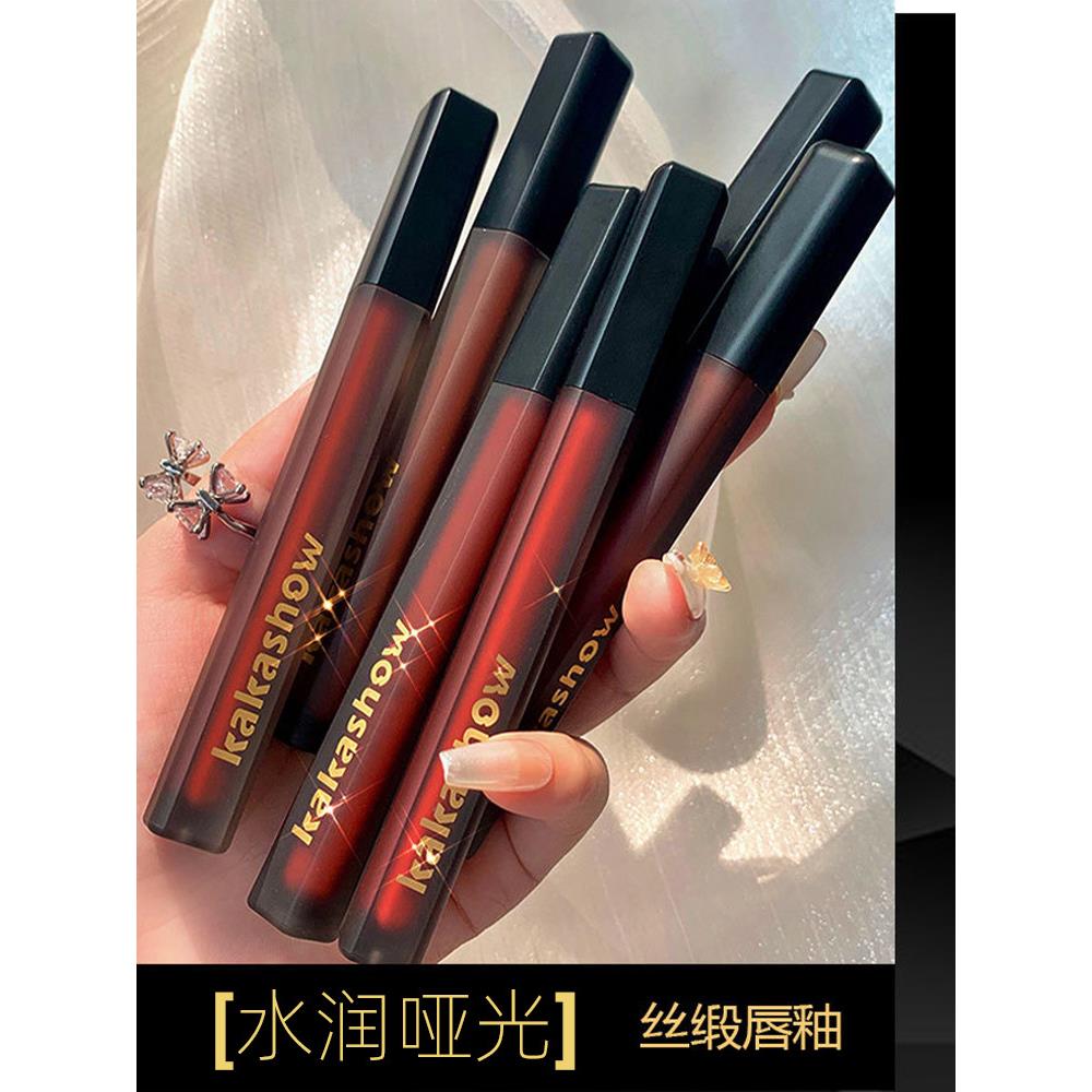 黑色缎子唇釉天鹅绒哑光唇釉唇膏保湿不易粘唇彩黑色丝绸唇釉不褪