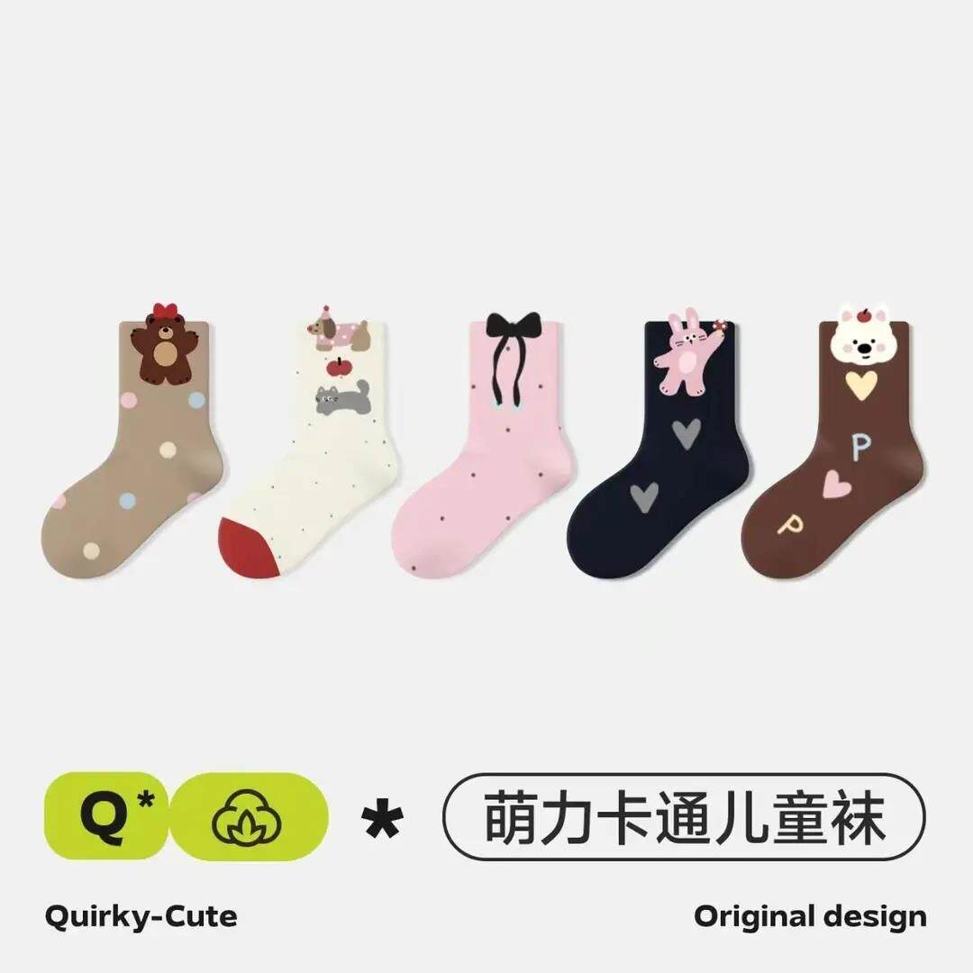 【下单立减50】袜子女童春秋季中筒可爱卡通蝴蝶结秋冬女孩XJ