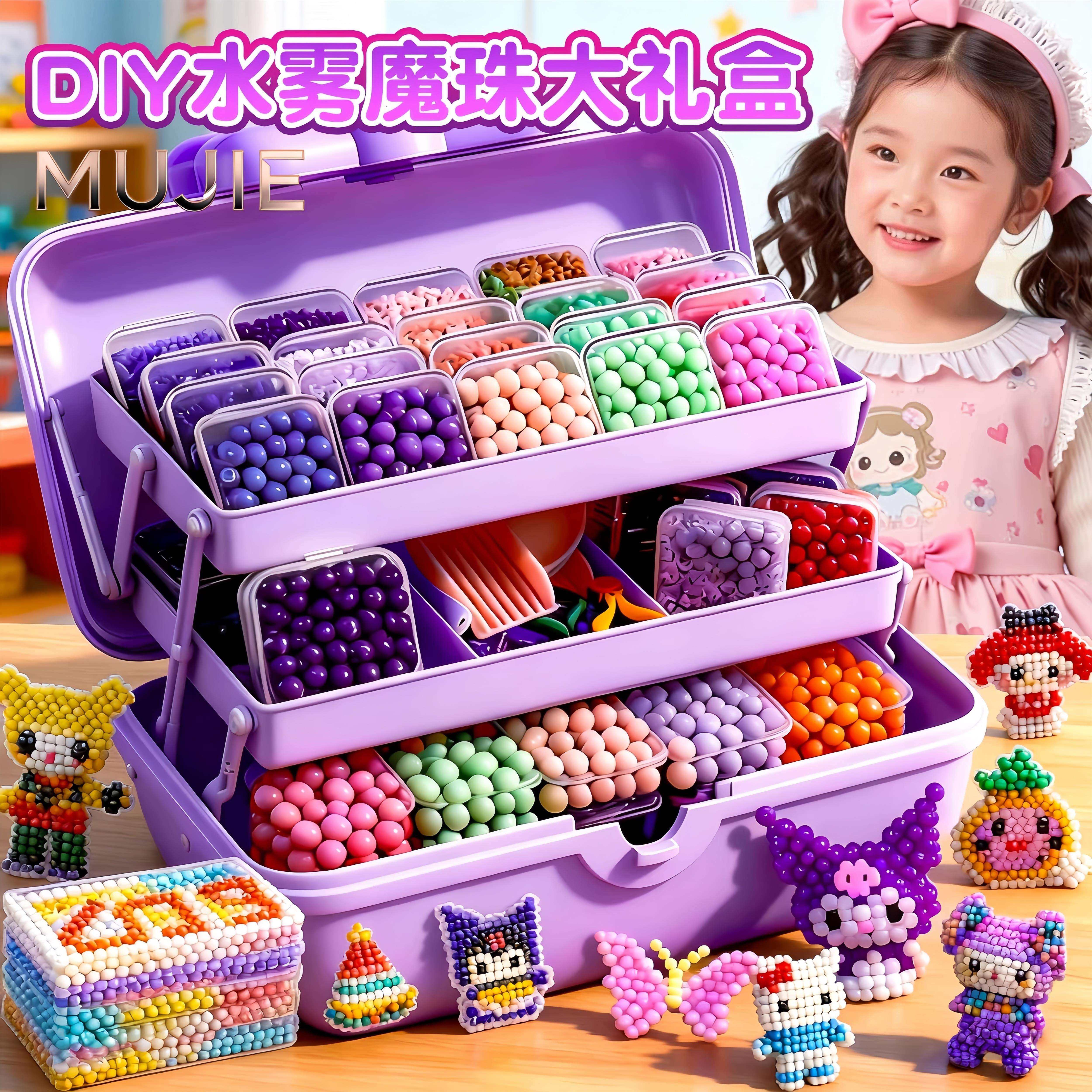 日本2026火爆玩具水雾魔珠女孩手工diy材料生日礼物十岁女童6
