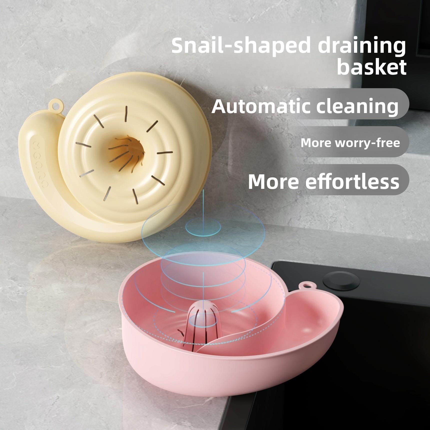 【下单立减30】蜗牛沥水篮创意厨房水槽果蔬洗菜盘多家用洗菜篮