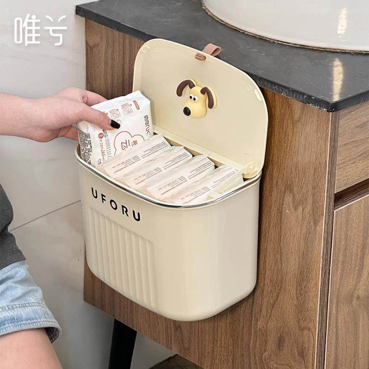 卫生巾收纳箱挂墙式厕所卫生间马桶边姨妈巾收纳盒壁挂纸巾置物架