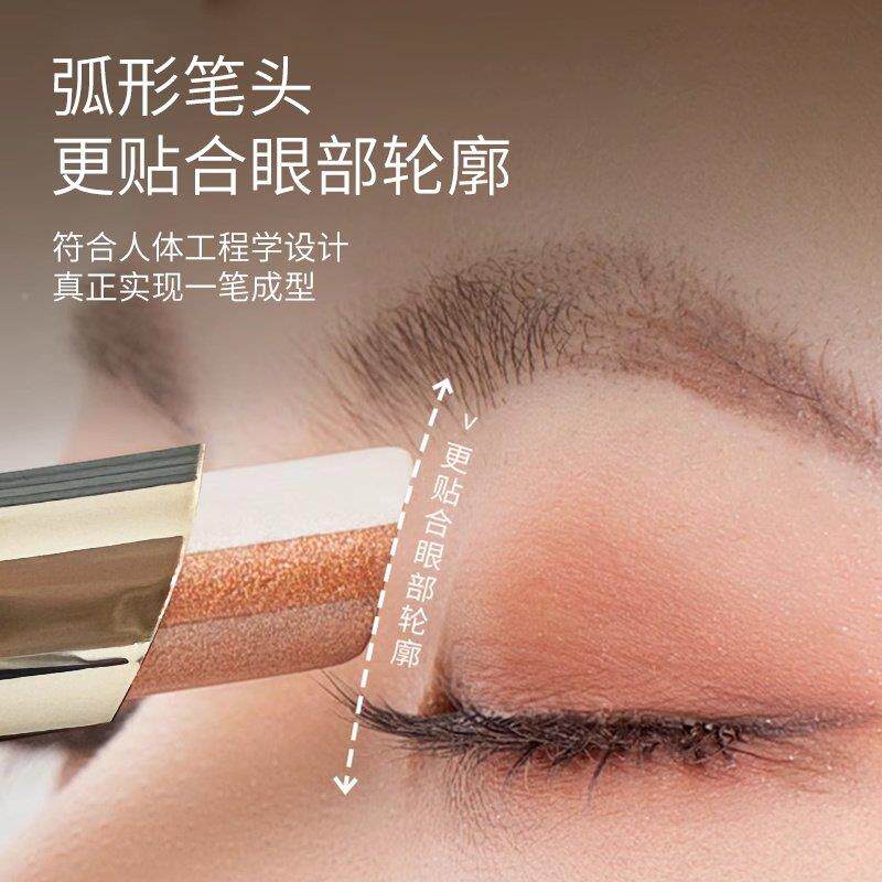 【哑一笔妆】懒人三色眼影棒光珠高光初学者不飞粉多光HYU用眼影