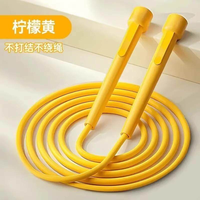 下单立减【30】竞速身跳绳成人小学无品牌/生健运动可绳调节跳体