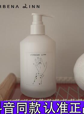 闻梨烟酰胺净透香氛身体乳保湿不粘腻贪婪250ML玻璃瓶正品抖音d