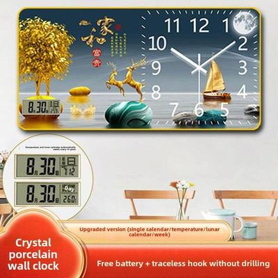 芒宏优选万年历挂钟客厅智能静音电子时钟松果2024新款晶瓷画钟表