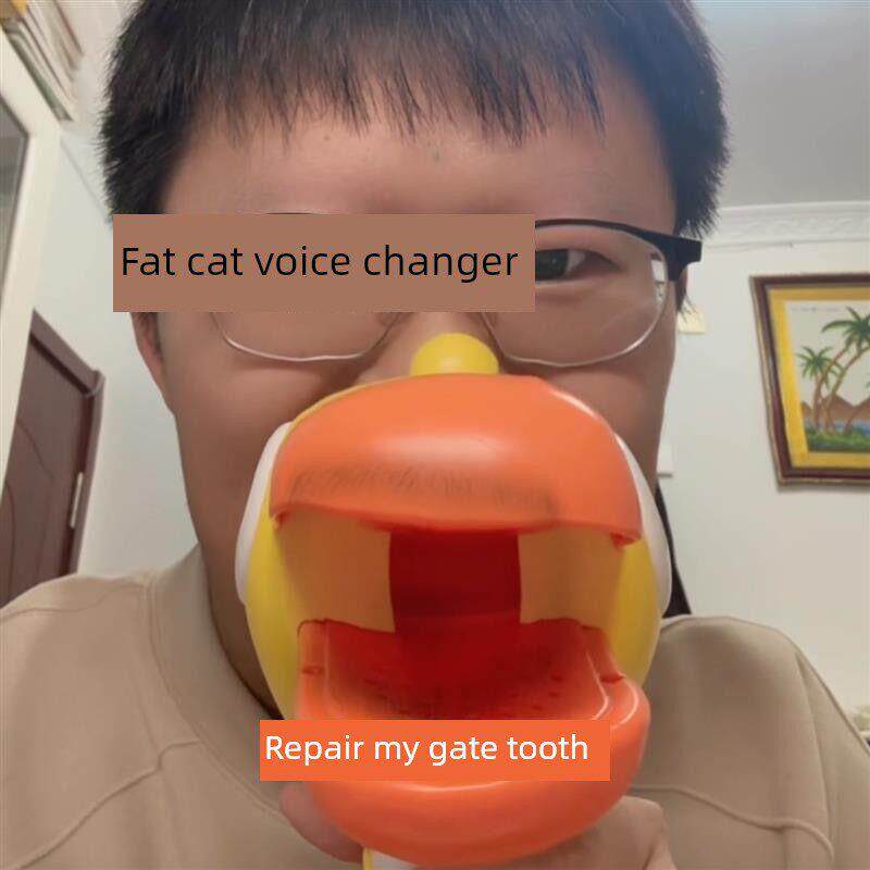 胖猫变声创意棘手的大嘴鸟儿童玩具有趣的拼图玩小扬声器作为礼物