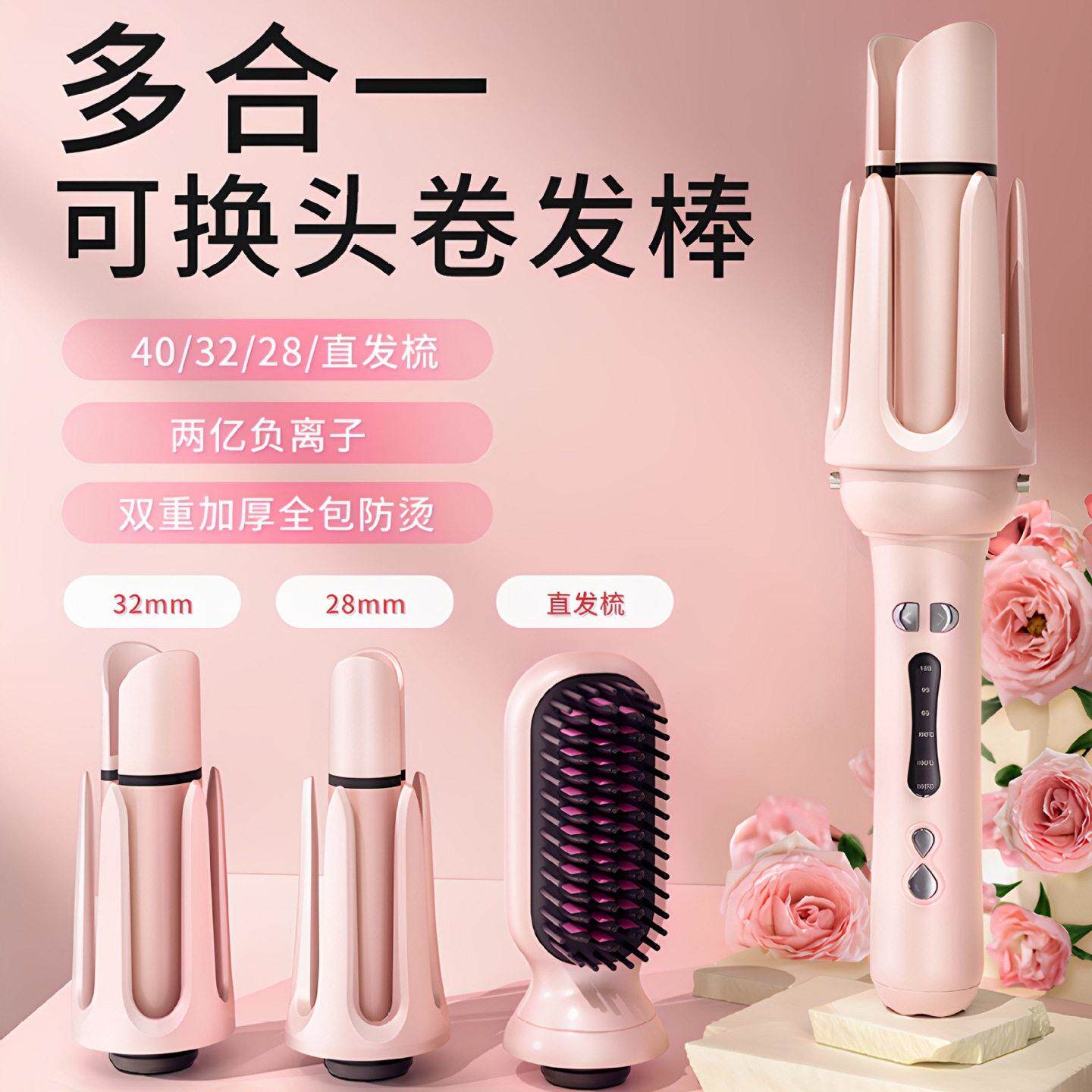 德国进口直发卷发棒直板夹负离子不伤发夹板头发持久定型造型