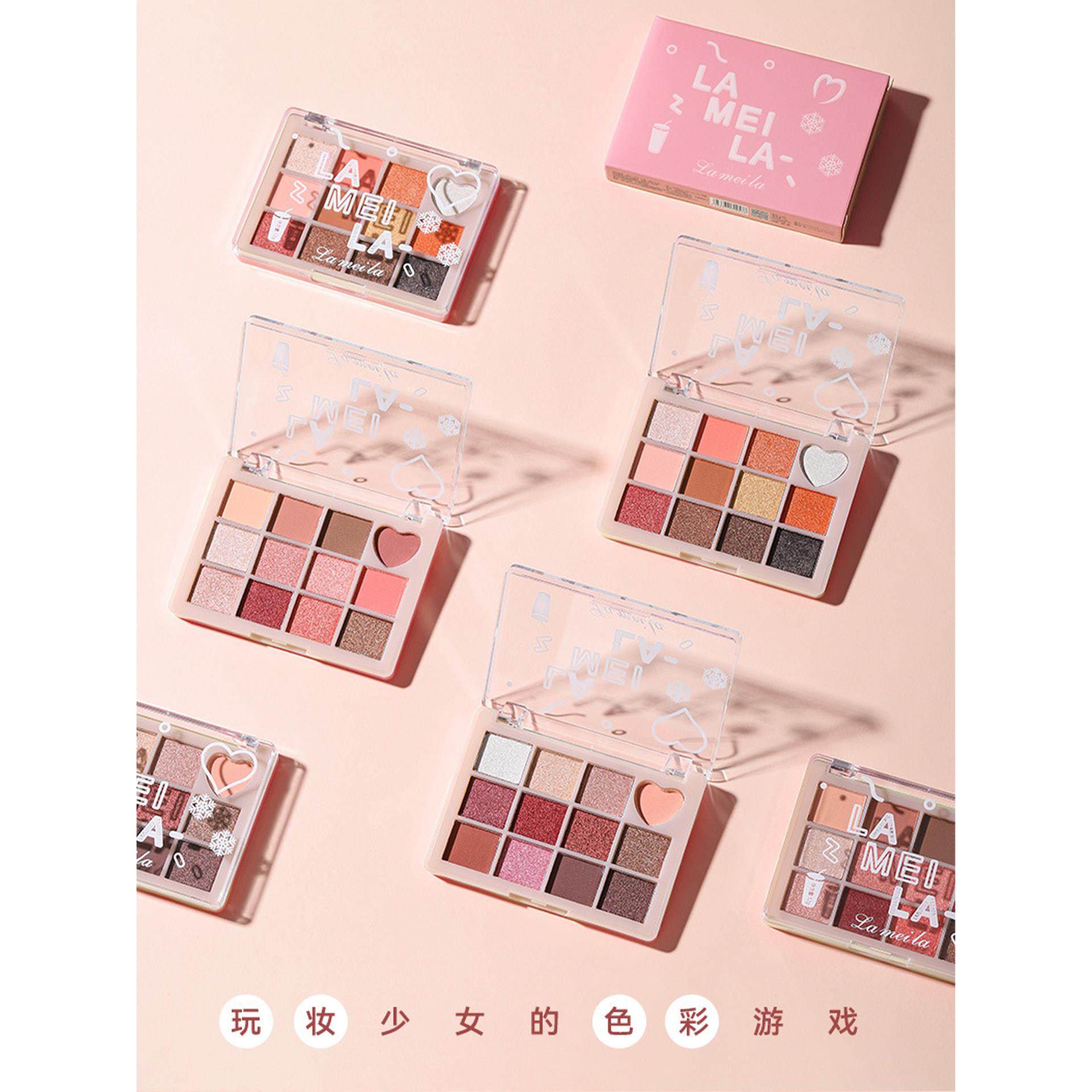 日本十二色珠光哑光大地色眼影盘提亮提升气色修饰眼妆日系彩妆