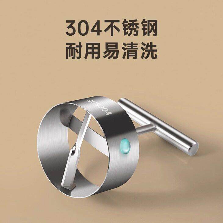 【德梨工国精】挖梨苹果去核不挖锈钢模具水果雪取芯49630器心工