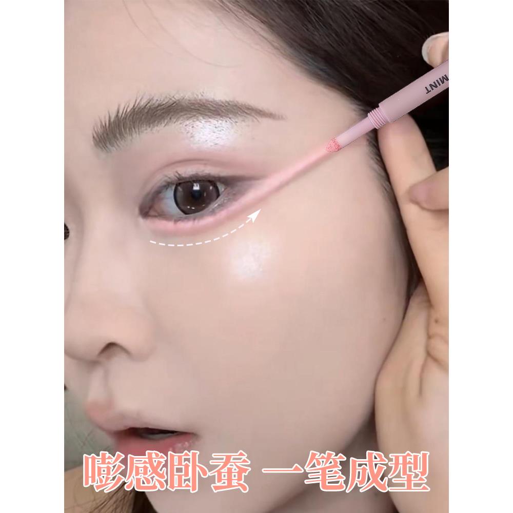 李佳琪推荐！双头卧蚕笔眼线修容提亮高光阴影防水不晕染新手神器