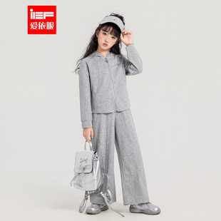 MINIIEF【爱依服童装】2025秋季新款韩系洋气休闲风女童上下套裤